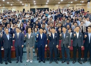 하남시, 오기웅 중소벤처기업부 차관 초청 '벤처 창업 생태계' 특강 진행