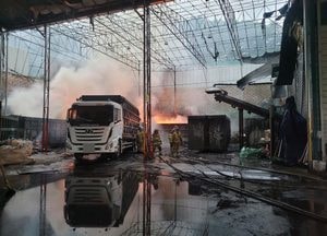 [영상] 김포 폐기물처리업체서 불, 인명피해 없어