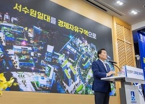 수원시 ‘공간·경제·생활 대전환’ 전력질주...이재준 시장 “‘대전환’ 위해 과도한 규제 개선 추진”