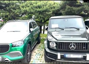 경기남부청, 투자리딩 통해 90억원 가로챈 일당 검거
