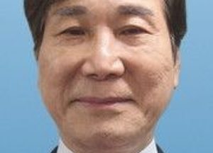 한국연예예술인총연합회 김포시지회 설립