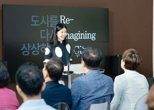 성남문화재단 ‘도시를 다시 상상하다’ 전시 개막...내달 4일까지 성남큐브미술관 기획전시실서