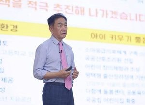 정장선 평택시장 ‘시민 생활 개선· 풍요로운 평택’ 중점...민선8기 2주년 기념 정책 설명회 가져