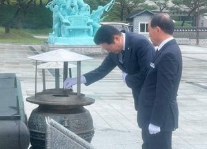 최대호 안양시장 “강하고 유능한 민주당 만들겠다” 최고위원 후보자 등록, 광주 방문