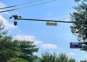 안성시 ‘시민 안전 지킴이’ 2024년 방범용 CCTV 설치 사업 완료