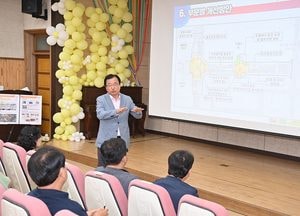 하남시, 나룰초·풍산초 ‘하남형 스쿨존’ 사업 본격 추진...9월 준공 목표