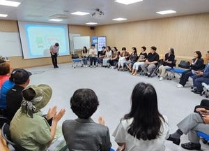 용인특례시 ‘신갈오거리 스마트 도시재생 사업’ 주민 의견 정책에 반영한다