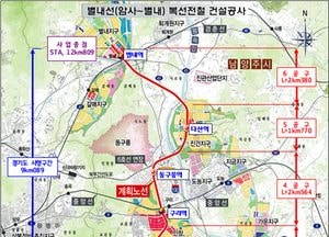 지하철 8호선 연장 별내선 내달 10일 본격 개통...착공 8년 만