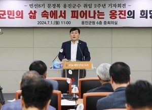 [인터뷰] 문경복 옹진군수 “그 누구도 상상하지 못했던 옹진군의 새로운 도약 만들 것”