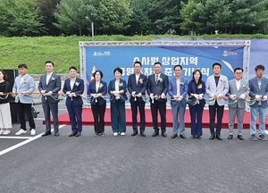 평택시 ‘소사벌 상업지역 공영주차장’ 준공 시범 개방...25일부터 유료화 전환