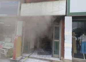 부천 건물 지하 공실에 불, 2명 연기흡입