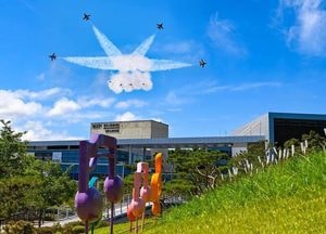 국내 첫 '2024 세계관악컨퍼런스 광주' 사전 행사, 블랙이글스 에어쇼 백미