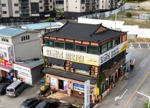 경기도, 22년 역사 '이천 임금님 쌀밥집' 등 경기노포 32곳 선정