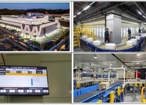 평택·포천 소재 물류센터 4개소 ‘2024년 제2호 스마트물류센터’ 신규 인증