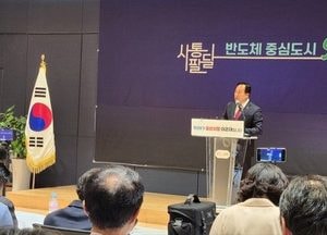 이권재 오산시장 "1조원 예산시대 돌입, 50만 자족시대 기틀 마련"