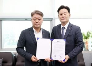 경기도의회 민주당-국민의힘, 후반기 원구성 전격 합의 “민생 회복, 소통·협력 최선”