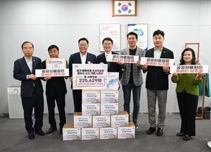 강수현 양주시장, ‘경기 동북부 혁신형 공공의료원 유치’ 22만명 서명부 직접 전달