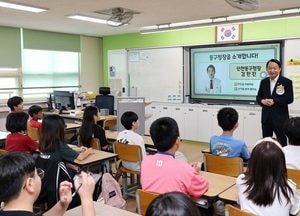 김찬진 인천 동구청장, 창영초서 ‘행복한 동구 만들기’ 수업