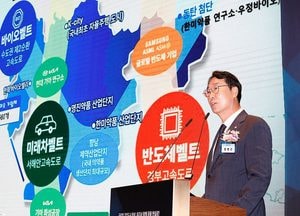 화성시, 민선8기 20조 투자유치 목표 달성 ‘청신호’...전반기 10조 달성