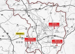 여주시, 반도체 일반산업단지 조성 ‘가속’...경기도 산업단지 지정계획 고시