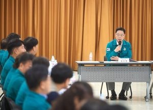 양주시, 공동형 종합장사시설 기본구상용역 보고회 개최