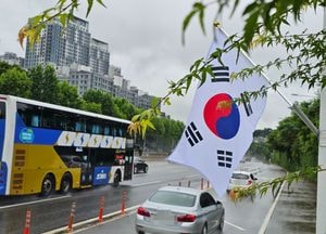 경기·인천 등 수도권 전역에 '강풍주의보'...기존 '호우경보·주의보' 그대로 유지