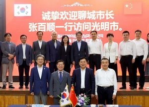 중국 산둥성 랴오청시 장바이순 시장 등 대표단 광명시 방문