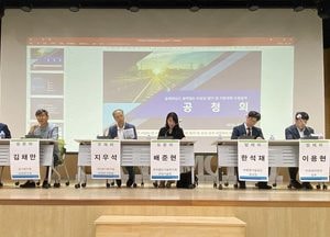 경기도 ‘송파하남선’ 주민 공청회·설명회 열어...2032년 개통 목표