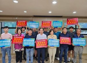 동두천시 보산동새마을지도자協, 공공의료원 유치 릴레이 캠페인 동참