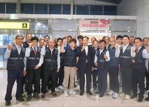 오산시, 오산역환승센터 ‘버스 운수종사자 쉼터’ 개소식 열어