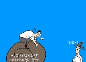 장애인들의 일터를 대기업 프랜차이즈 카페에 넘기다니!