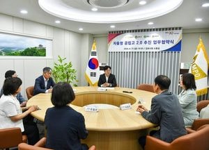 김포고 등 관내 2개교 자율형 공립고 선정