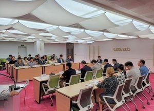 남양주시, 미래전략산업 발굴·육성 위한 첫걸음 내딛다