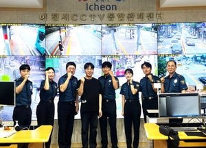“이천 신임경찰, 범죄예방 파트너 이천 CCTV관제센터서 현장체험”
