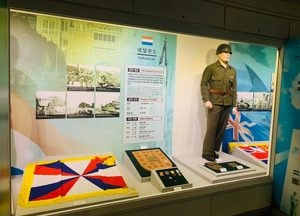 [사진으로 봤다] ②동두천시 자유수호평화박물관, 6.25 전사자 유품 '나라사랑' 전시회