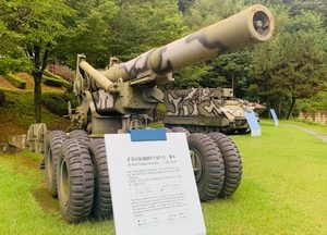 [사진으로 봤다] ③동두천시 자유수호평화박물관, 6.25 전사자 유품 '나라사랑' 전시회