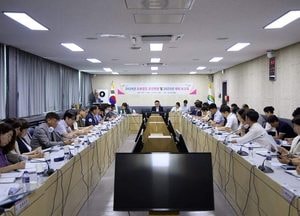 여주시 ‘2024년 주요 업무 추진 현황·2025년 계획 보고회’ 열어