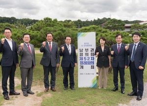 용인특례시의회, 경기도시·군의회의장 남부권협의회 정례회의...회장에 유진선 의장 선출