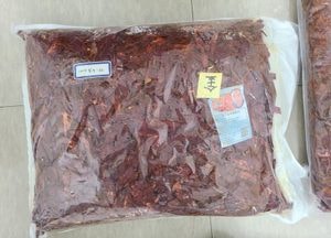 식약처, 가짜 고춧가루 제조·판매업자 '구속' 841톤, 103억원어치 판매