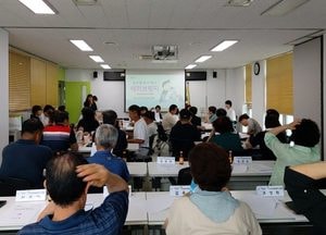 "위기가구 발견은 이렇게" 의정부시 가능동, 해피브릿지 '복지 사각지대 발굴' 교육