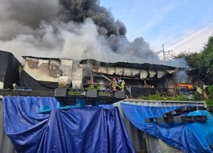광명 장난감·문구 보관 창고서 불, 인명피해 없어