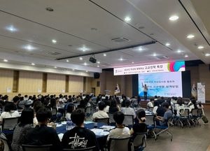 평택시, ‘부모와 함께하는 고교진학특강’ 마무리..오는 8월 그룹별 상담 예정