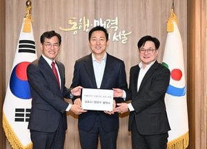 김포시, 양천구와 ‘서울 2호선 신정지선 김포연장’ 공동용역 착수