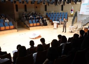 임태희 교육감, “경기교육, 사회변화와 과학기술 변화에 빠르게 접목해 나가야”