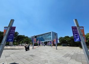 성남시 복정동 하수처리장 탄천변 지하화 이전 ‘속도’...민간투자사업 심의 통과