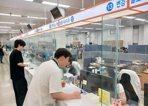 고양특례시, '부존재 차량' 멸실·말소 신고 적극 유도