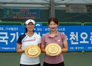 의정부시청 테니스팀 임희래 선수, 순천오픈테니스대회서 여자 복식 2위, 혼합 복식 3위 달성