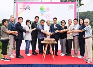 전진선 양평군수, “옥천면 기곡마을 아신5리 리 분리 기념식 축하”