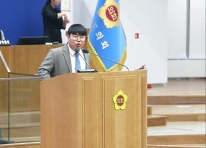 유호준, 정부의 14개 댐 건설 계획 “반지하 침수, 제방 붕괴” 못 막아