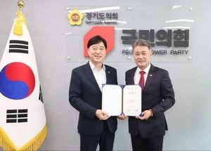 경기도의회 국민의힘, 새로운 정책위원장에 김영기 의원 임명